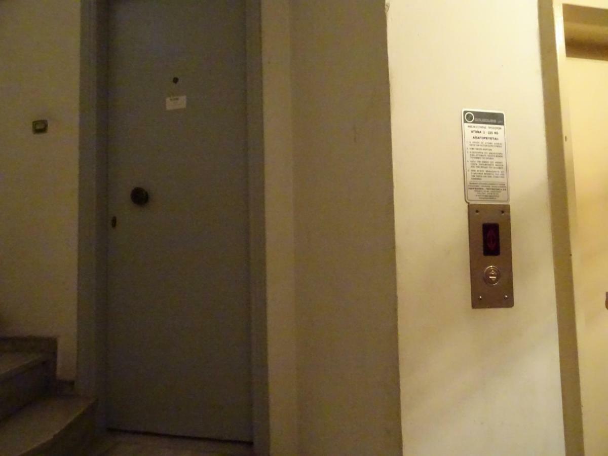 Apartamento Zeus Perfect Location Atenas Exterior foto